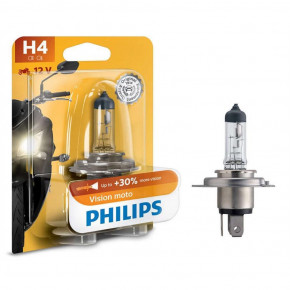  Philips 12342PRBW