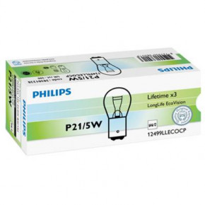  Philips 12499LLECOCP