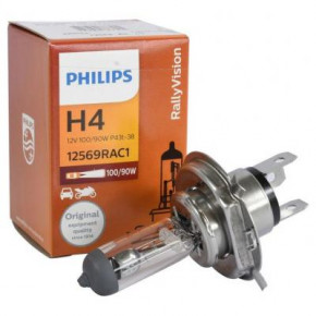  Philips 12569RAC1 3