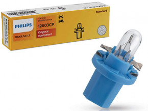  Philips 12603CP