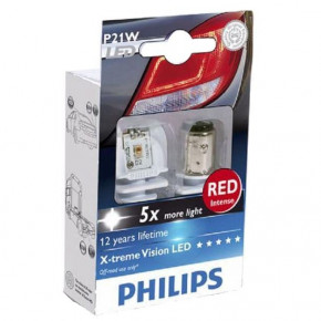  Philips 12898RX2 3