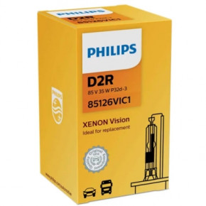  Philips D2R 85126VIC1 85V 35W (6471)