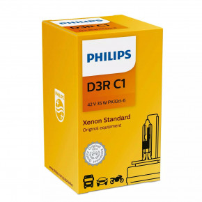  D3R Vision 35V 42W PK32d-6