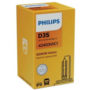  Philips D3S 42403VIC1 42V 35W (6493)