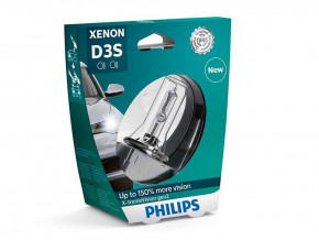  D3S X-tremeVision gen2 42V 35W PK32d-5