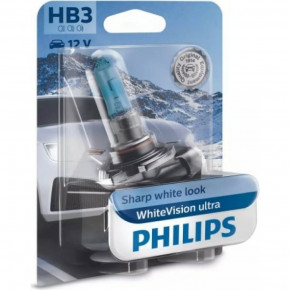  Philips HIR2 WhiteVision ultra 12V 55W PX22d