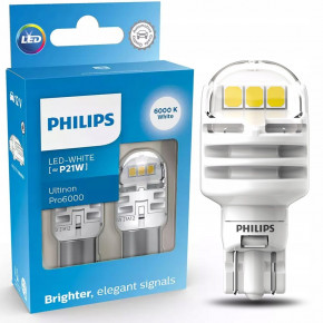  Philips P21W Ultinon Pro6000 12V 2.3W BA15S