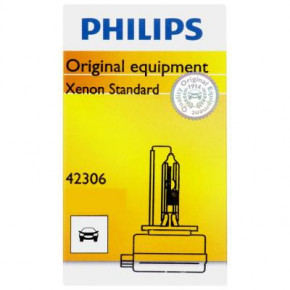  Philips  (42306 C1)