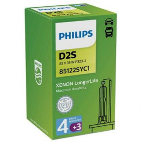  Philips  (85122 SY C1) 6