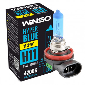   Winso H11 12V 55W PGJ19-2 HYPER BLUE 4200K