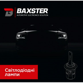   Baxster PXL H27 6000K 4300Lm 5