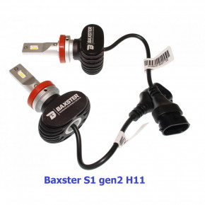   Baxster S1 gen2 H11 5000K 2 