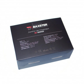   Baxster SE H15 6000K 5