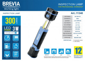    Brevia LED 3W COB+1W LED 300lm 2000mAh, microUSB (11340) 6