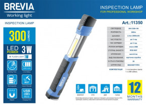    Brevia LED 3W COB+1W LED 300lm 2000mAh, microUSB (11350) 6