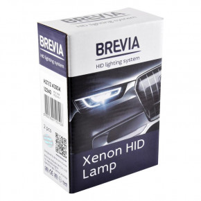  Brevia H27/2,4300K,85V,35W PGJ13 KET, (2.) XENON (12240)