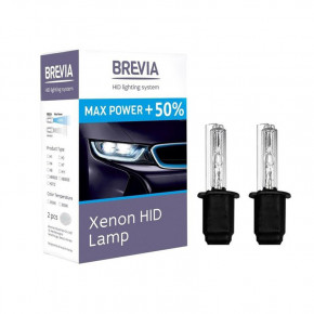  BREVIA H3 50,4300K,85V,35W PK22s KET, (2.) XENON (12343MP)