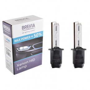  BREVIA H3 50,5500K,85V,35W PK22s KET, (2.) (12350MP)