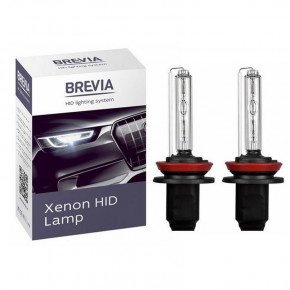  Brevia H8,6000K,85V,35W PGJ19-1 KET, (2.) XENON (12860)