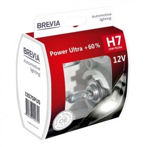    Brevia H7 Power Ultra 12070PUS 12V 55W