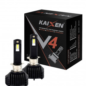   Kaixen V4 H1 45W-6000K