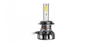   MLux LED Grey Line H7 26  5000 (127413363) 6