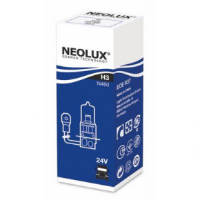  Neolux  70W (N460) 3