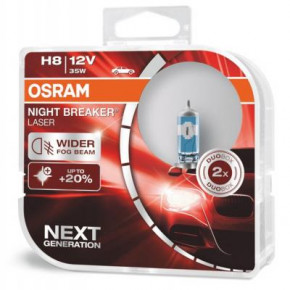  Osram 35W (OS 64212NL-HCB)