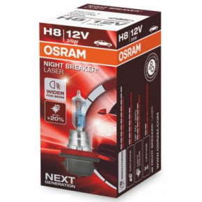  Osram 35W (OS 64212NL)