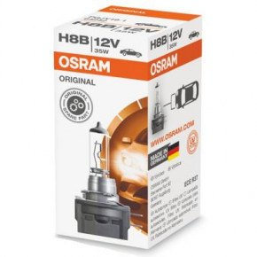  Osram 35W (OS 64242)