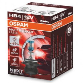  Osram 51W (OS 9006NL)