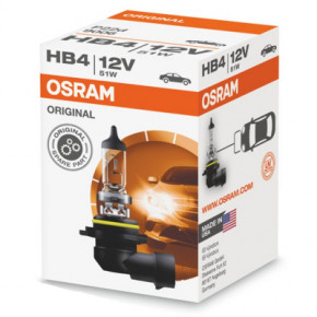  Osram 51W (OS 9006)