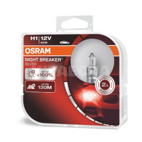  Osram 55W (OS 64150NBS-HCB)