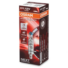  Osram 55W (OS 64150NL)