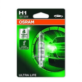  Osram 55W (OS 64150 ULT_01B)