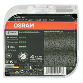  Osram 55W (OS 64150 ULT DUOBOX) 4