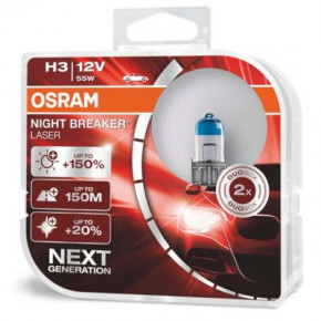  Osram 55W (OS 64151NL-HCB)