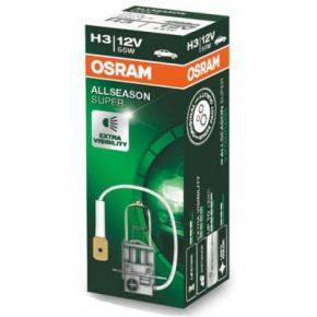  Osram 55W (OS 64151 ALS)