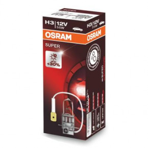  Osram 55W (OS 64151 SUP)