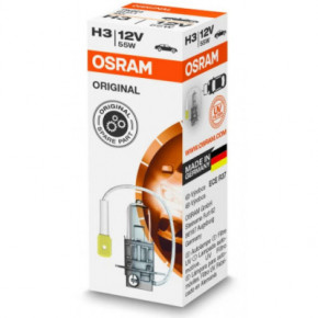  Osram 55W (OS 64151)