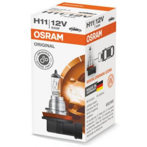  Osram 55W (OS 64211)