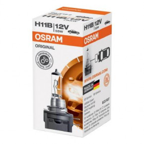  Osram 55W (OS 64241)