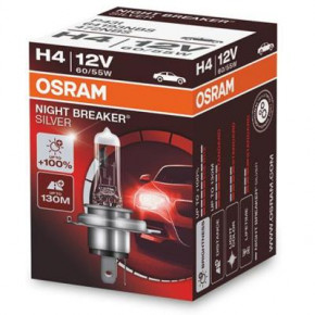  Osram 60/55W (OS 64193NBS) 3