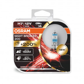  OSRAM 64210NB200-HCB H7 Night Breaker 200% 55W 12V PX26d HardDuopet