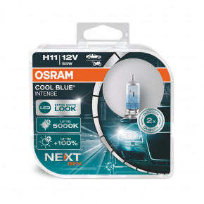    Osram H11 12V 55W PGJ19-2 Cool Blue Intense Next Gen +100% 2/ (64211CBN-HCB) 4