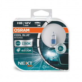    Osram H8 12V 35W PGJ19-1 Cool Blue Intense Next Gen +100% 2/ (64212CBN-HCB) 5