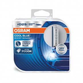    Osram D2S 66240CBB-HCB-DUO Xenarc CoolBlueBoost