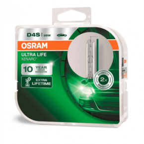  Osram 66440ULT-HCB 3