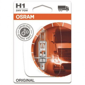  Osram 70W (OS 64155_01B) 3