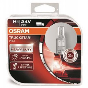  Osram 70W (OS 64155 TSP2BOX) 3